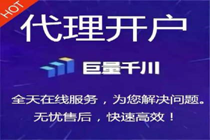百度推广托管案例解析，看如何打造爆款广告